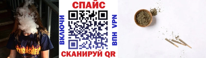 Бутират 1.4BDO  продажа наркотиков  KRAKEN ONION  Слюдянка 
