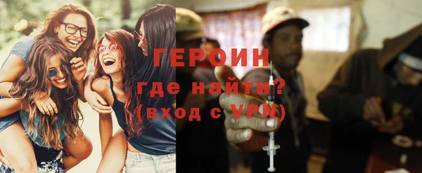 хмурый Абдулино