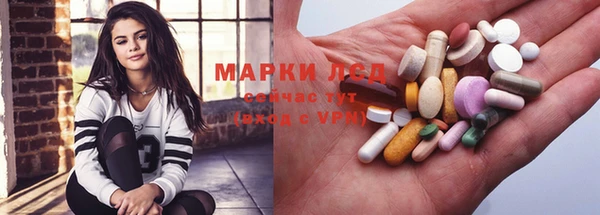 гашишное масло Абаза