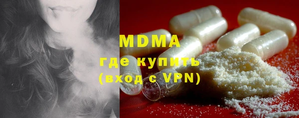 хмурый Абдулино