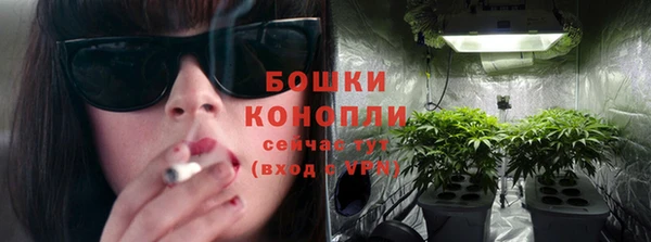 гашишное масло Абаза