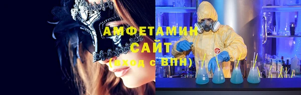MDMA Алексеевка