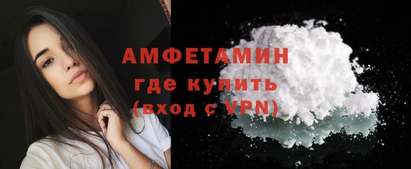 хмурый Абдулино