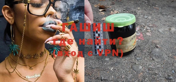 хмурый Абдулино