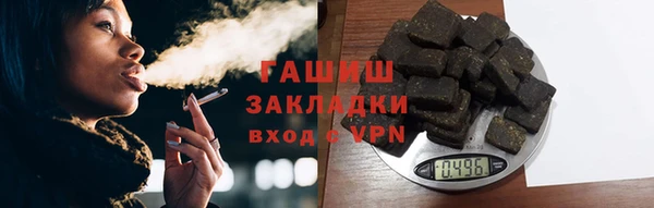 хмурый Абдулино