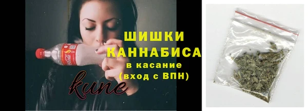 хмурый Абдулино