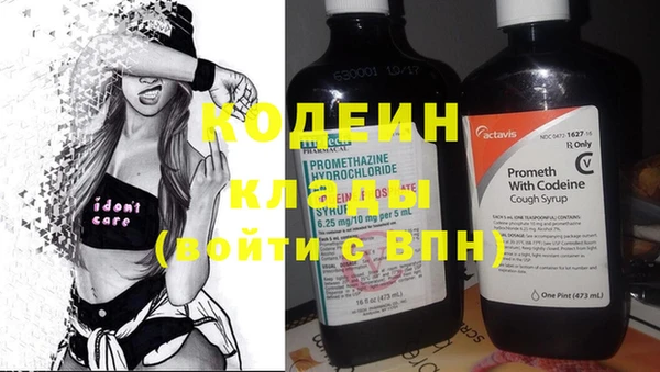 хмурый Абдулино