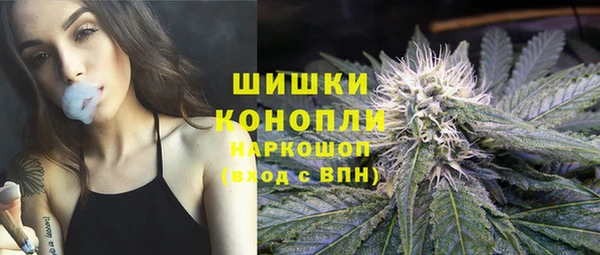MDMA Алексеевка
