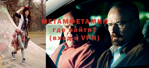 дурь Наволоки