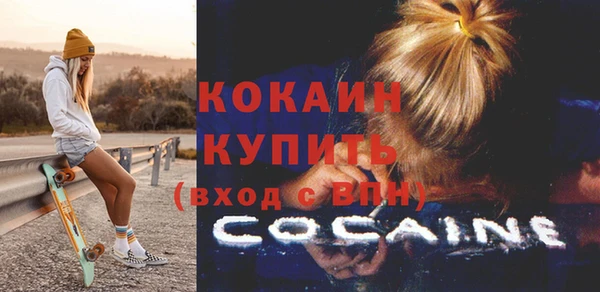 хмурый Абдулино