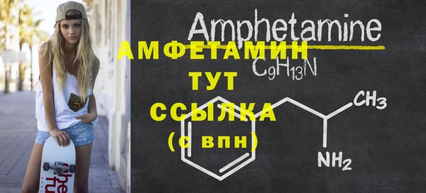 хмурый Абдулино