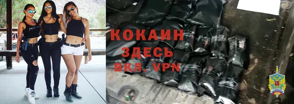хмурый Абдулино