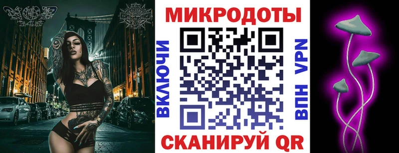 blacksprut вход  Слюдянка  Галлюциногенные грибы GOLDEN TEACHER 